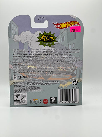 Hot Wheels Retro Entertainment - TV Series Batmobile