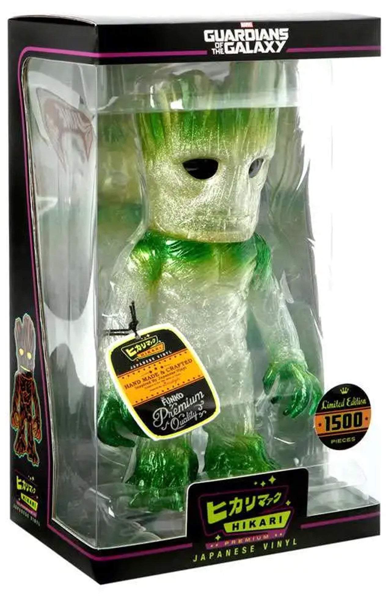 Funko Hikari - Groot - Guardians of the Galaxy #457/1500