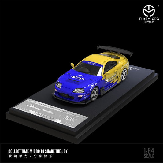 TimeMicro Toyota Supra A80Z (Livrée Cuillère sans figurine)