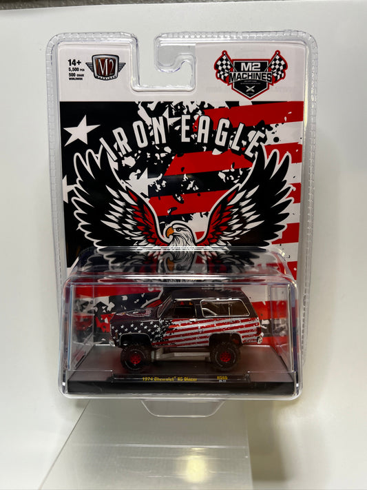 M2 Machines Iron Eagle - 1974 Chevrolet K5 Blazer (American Flag)