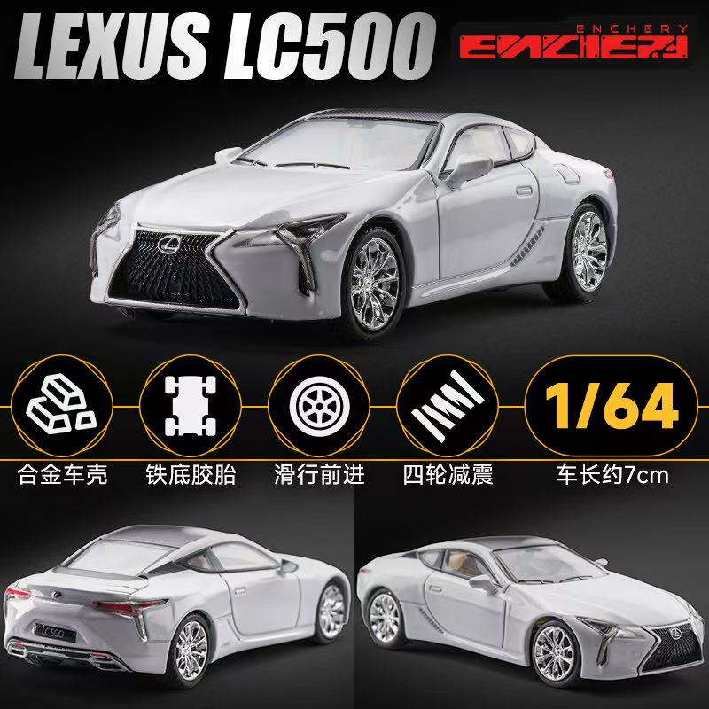 ENCHERY - 2017 Lexus LC 500