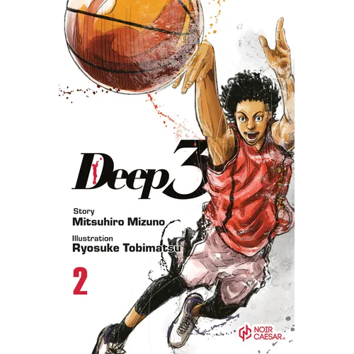 Deep 3, Volume 2