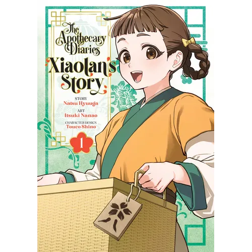 The Apothecary Diaries: Xiaolan's Story 01