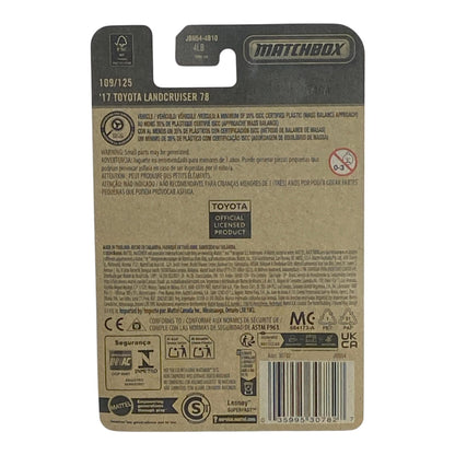 Matchbox '17 Toyota Landcruiser 78 - 2025 Matchbox Series 109/125