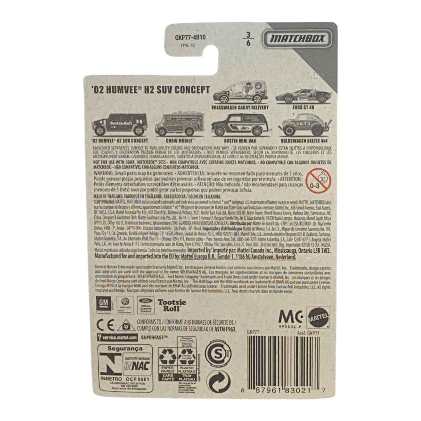 Matchbox '02 Humvee H2 SUV Concept - Tootsie Roll - Sweet Rides Series 3/6