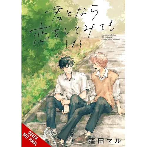 If It's You, I Might Try Falling in Love, Vol. 1: Volume 1