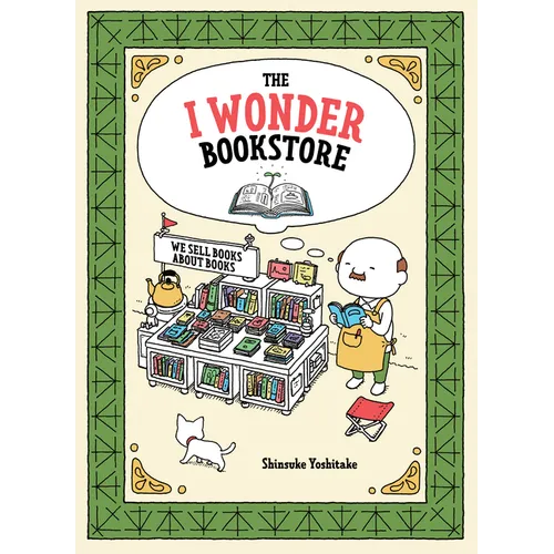 The I Wonder Bookstore: (Japanese Books, Book Lover Gifts, Interactive Books for Kids)