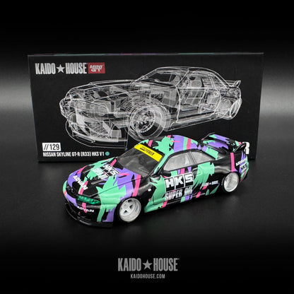 Kaido House Nissan Skyline GT-R (R33) HKS V1 (129)