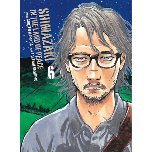 Shimazaki in the Land of Peace 6