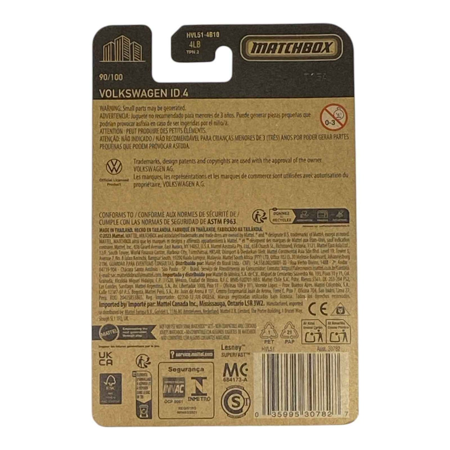Matchbox Volkswagen ID 4 - Matchbox Series 90/100