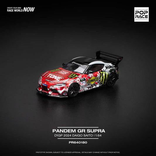 POPRACE 992 Stinger GTR (Or)