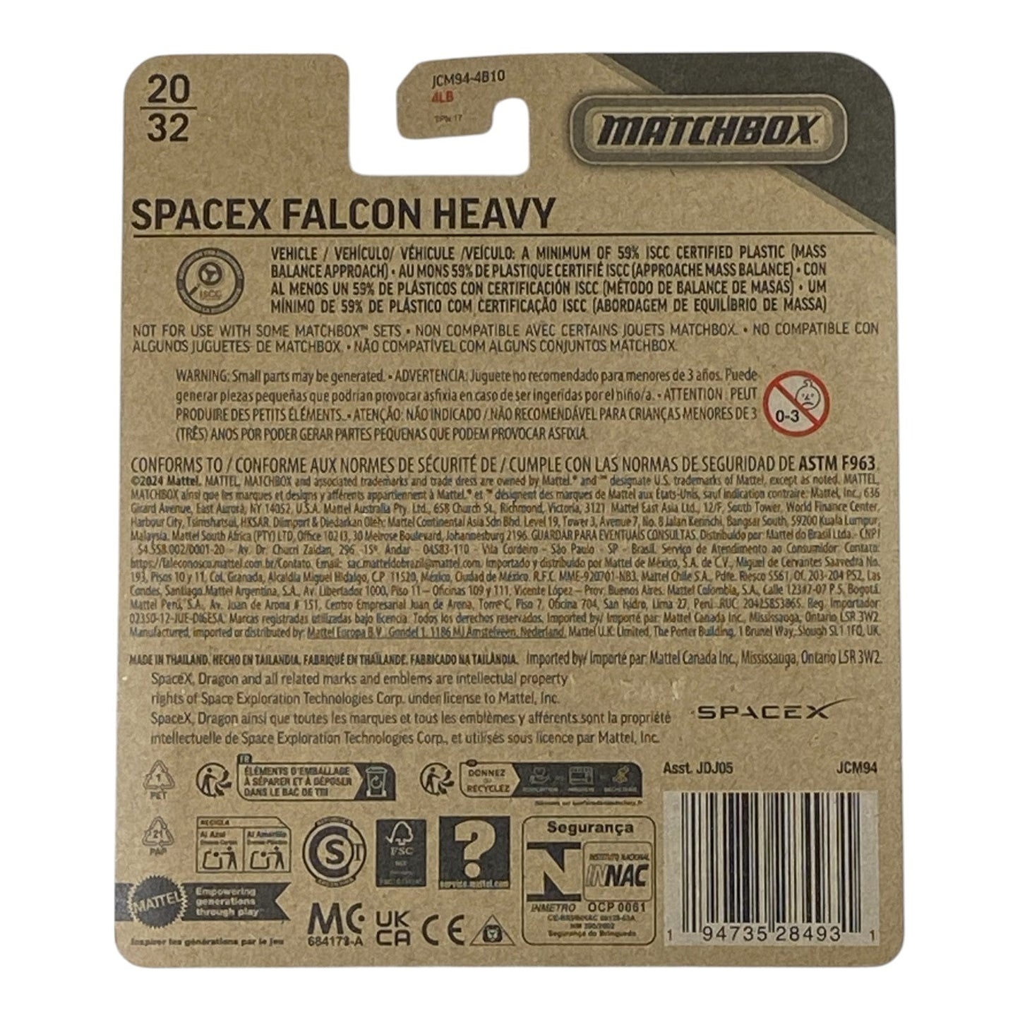 Matchbox SpaceX Falcon Heavy - Sky Busters Series 20/32