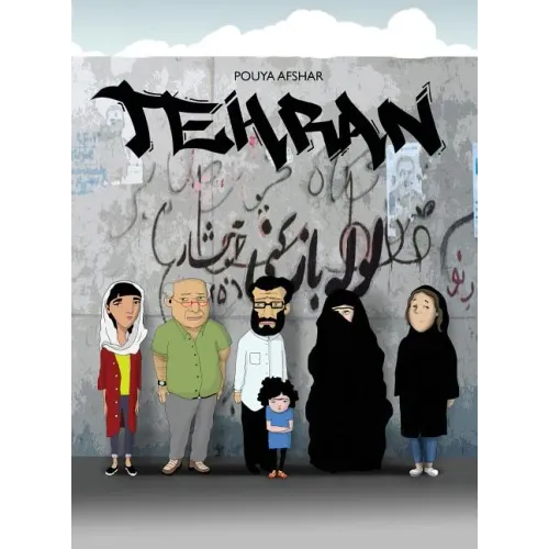 Tehran