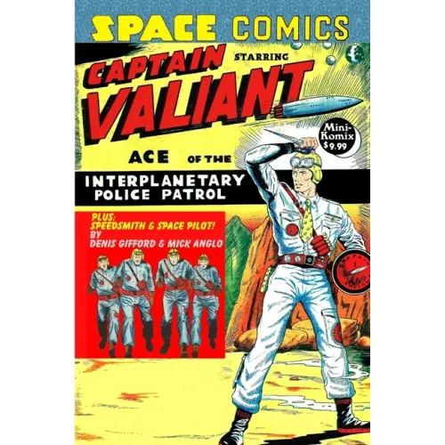 Space Comics starring Captain Valiant
