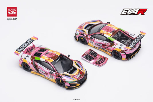 Pop Race Honda NSX GT3 EVO22 EVA RT Production Model Custom Type-08