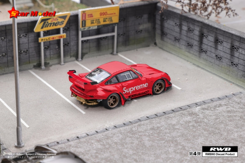Modèle Star Rauh-Welt RWB930 GT (Jaune Valkyrie)