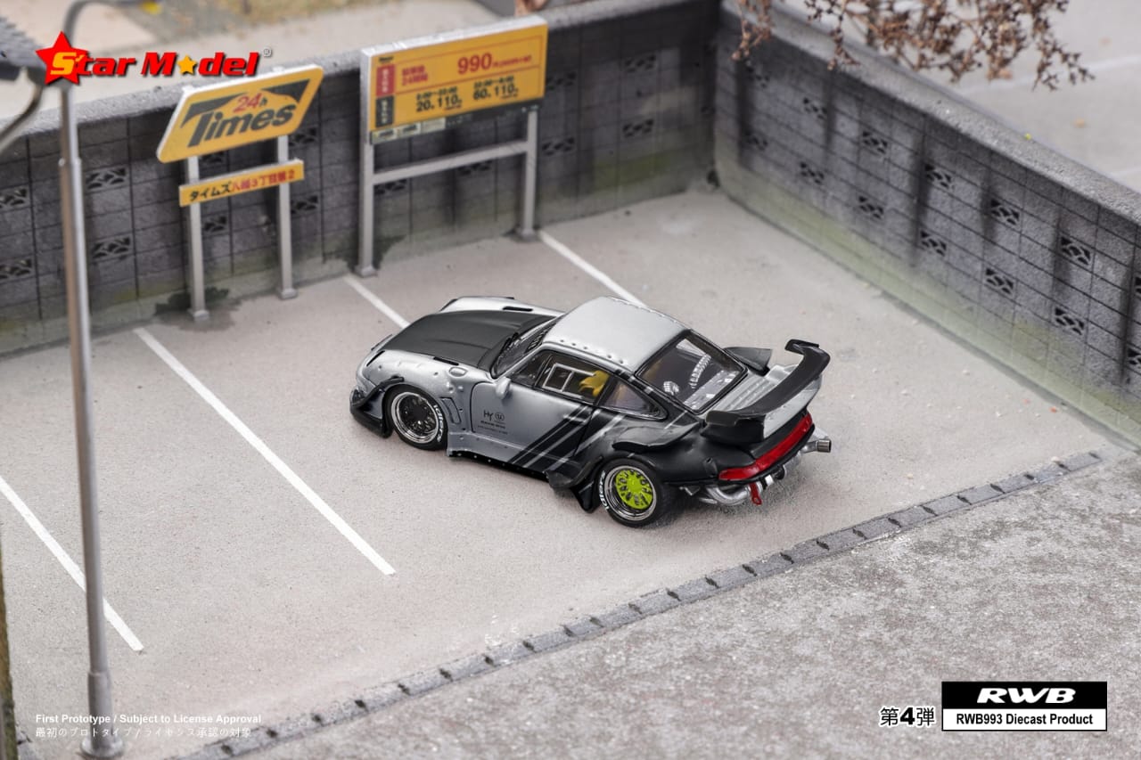 Modèle Star Rauh-Welt RWB930 GT (Jaune Valkyrie)