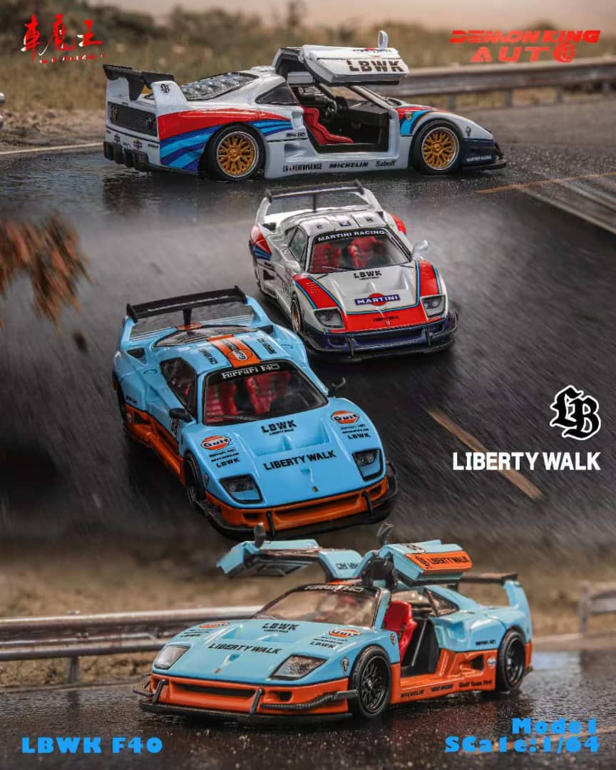 (PREORDER) Demon King Auto Liberty Walk Ferrari F40 Gull Wing Gate
