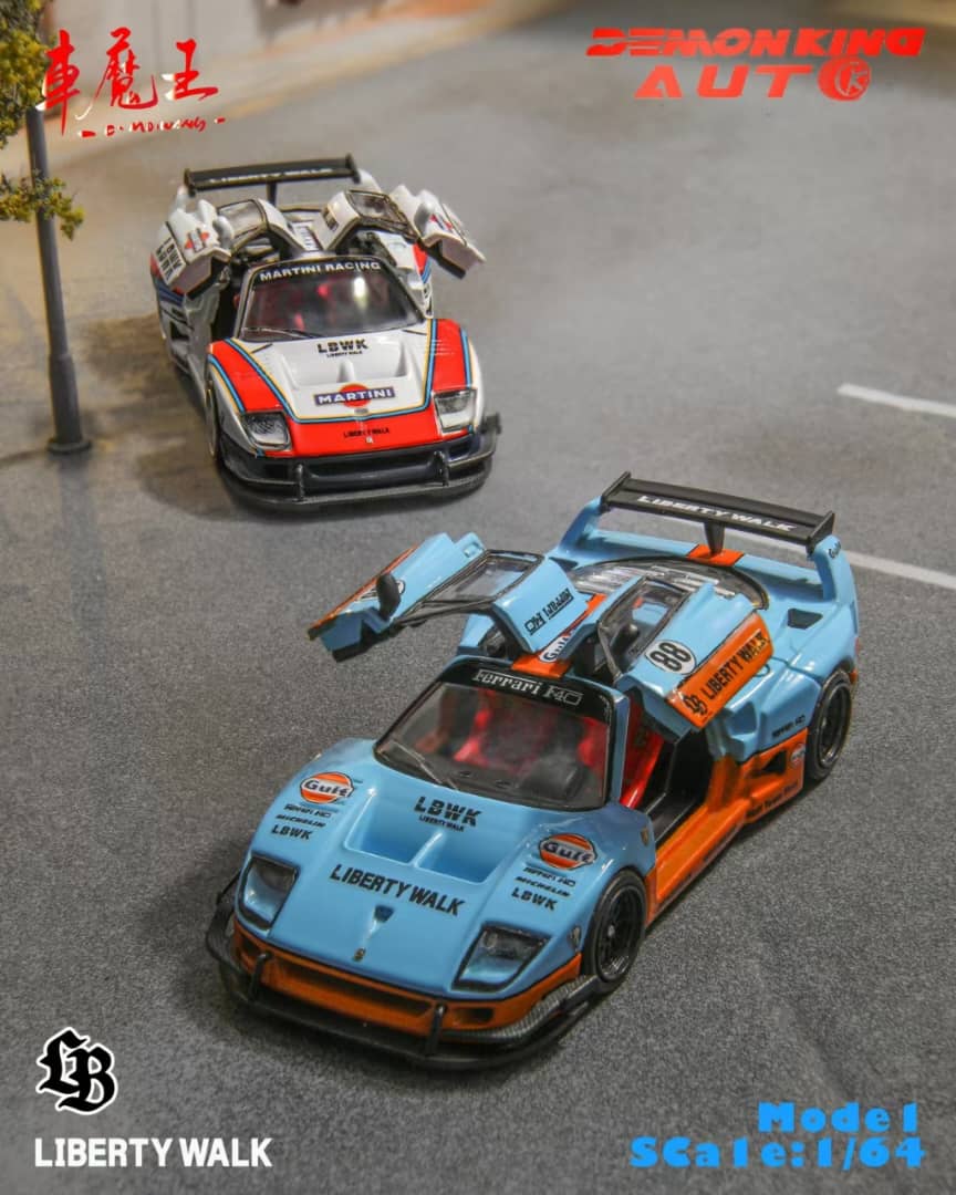 (PREORDER) Demon King Auto Liberty Walk Ferrari F40 Gull Wing Gate