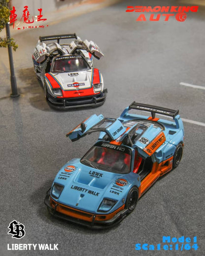 (PREORDER) Demon King Auto Liberty Walk Ferrari F40 Gull Wing Gate