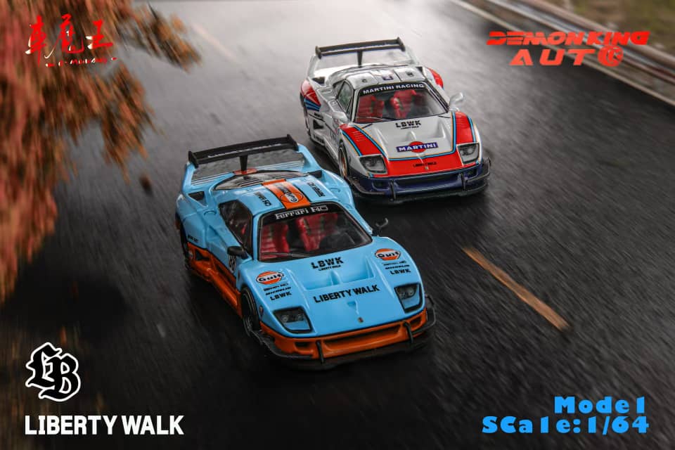 (PREORDER) Demon King Auto Liberty Walk Ferrari F40 Gull Wing Gate
