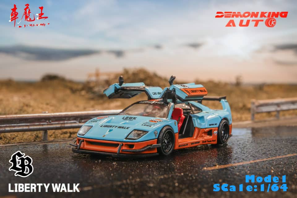 (PREORDER) Demon King Auto Liberty Walk Ferrari F40 Gull Wing Gate