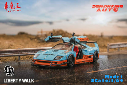 (PREORDER) Demon King Auto Liberty Walk Ferrari F40 Gull Wing Gate