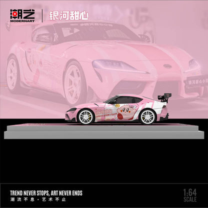 ModernArt RWB 964 (coffret cadeau dragon flamme rouge)
