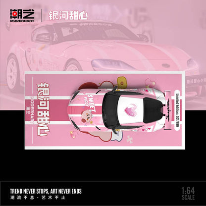 ModernArt RWB 964 (coffret cadeau dragon flamme rouge)