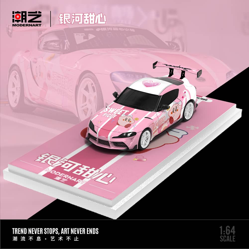 ModernArt RWB 964 (coffret cadeau dragon flamme rouge)