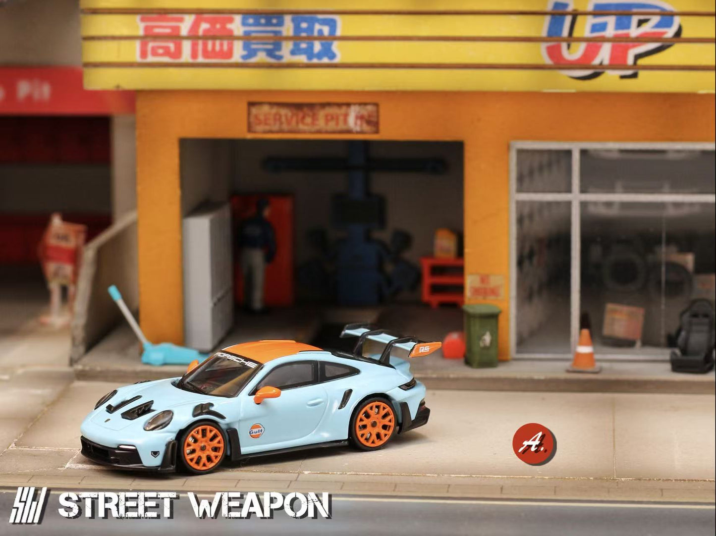(PREORDER) Street Weapon Porsche 992 GT3 RS (Gulf Livery)