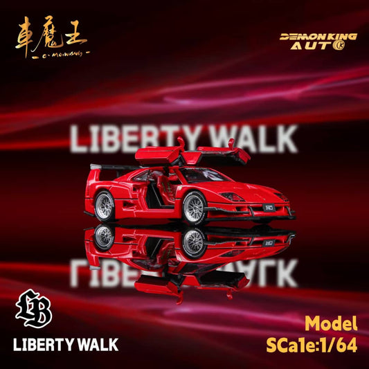 (PREORDER) Demon King Auto Supercar - Ferrari F40 LB-Works Wide-Body Gull Wing Gate Modified (Ferrari Red)