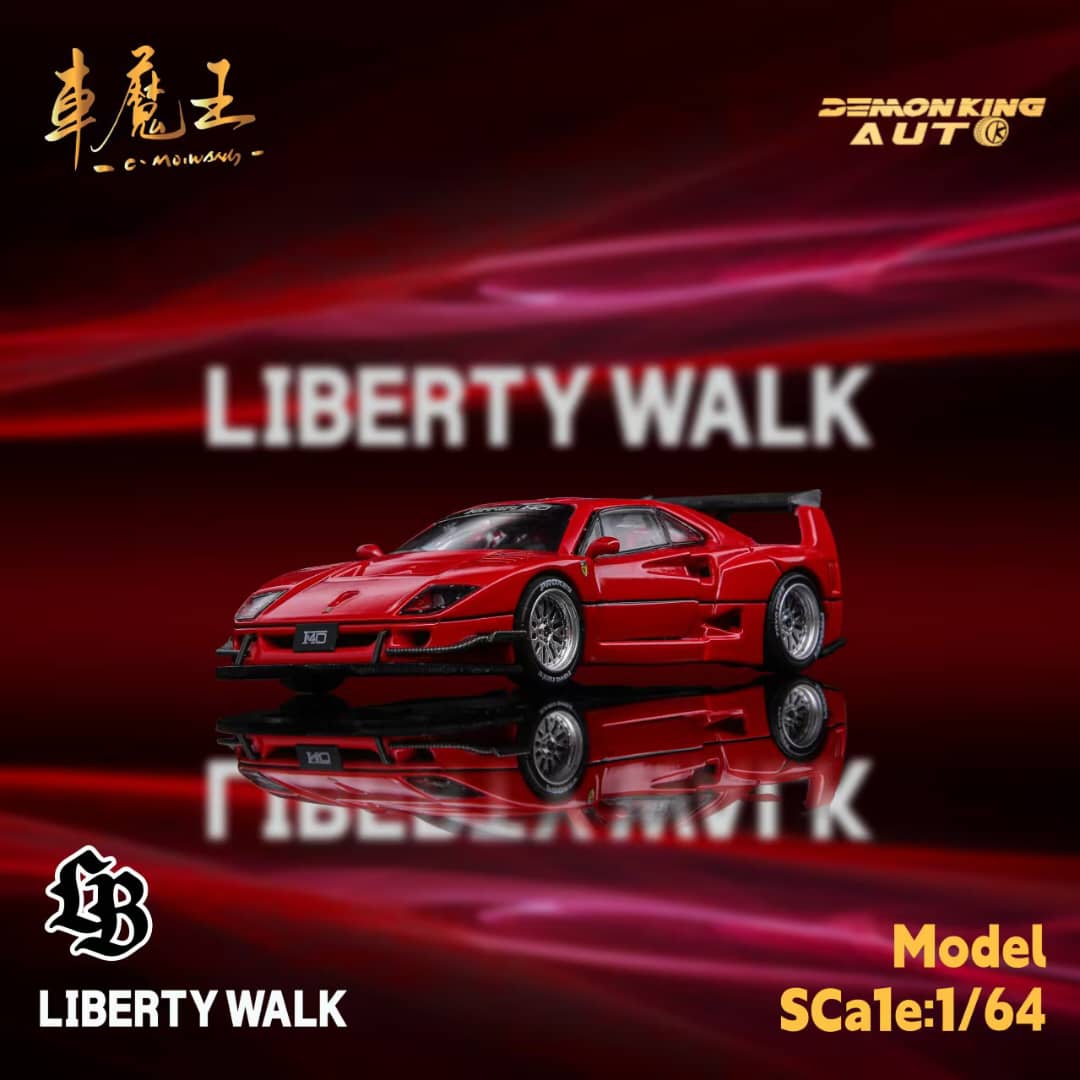 (PREORDER) Demon King Auto Supercar - Ferrari F40 LB-Works Wide-Body Gull Wing Gate Modified (Ferrari Red)