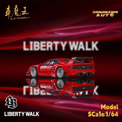 (PREORDER) Demon King Auto Supercar - Ferrari F40 LB-Works Wide-Body Gull Wing Gate Modified (Ferrari Red)