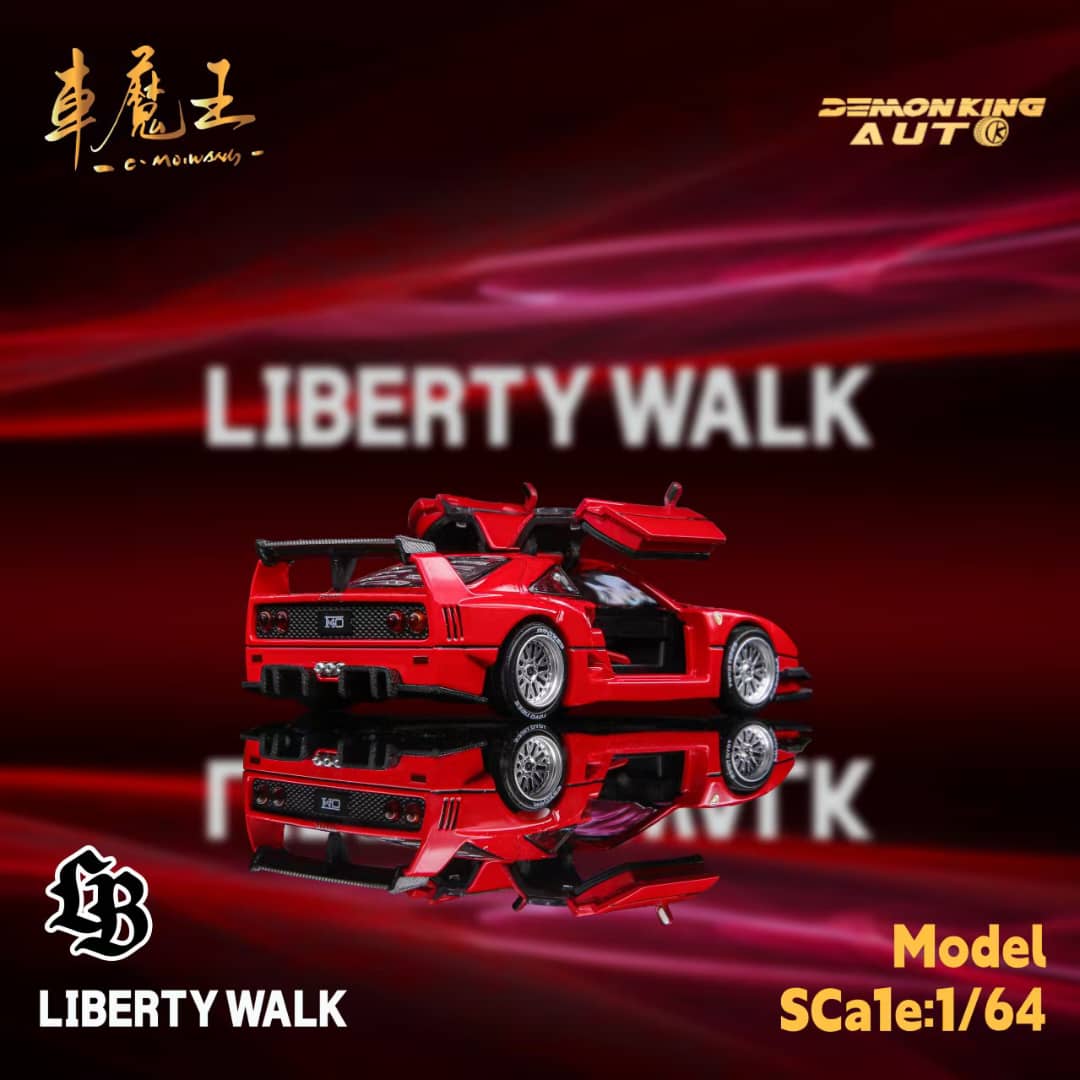 (PREORDER) Demon King Auto Supercar - Ferrari F40 LB-Works Wide-Body Gull Wing Gate Modified (Ferrari Red)