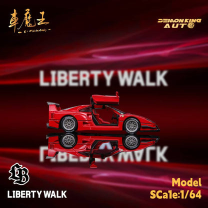 (PREORDER) Demon King Auto Supercar - Ferrari F40 LB-Works Wide-Body Gull Wing Gate Modified (Ferrari Red)