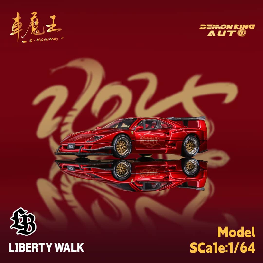 (PREORDER) Demon King Auto Supercar - Ferrari F40 LB-Works Wide-Body Gull Wing Gate Modified (Ferrari Red)