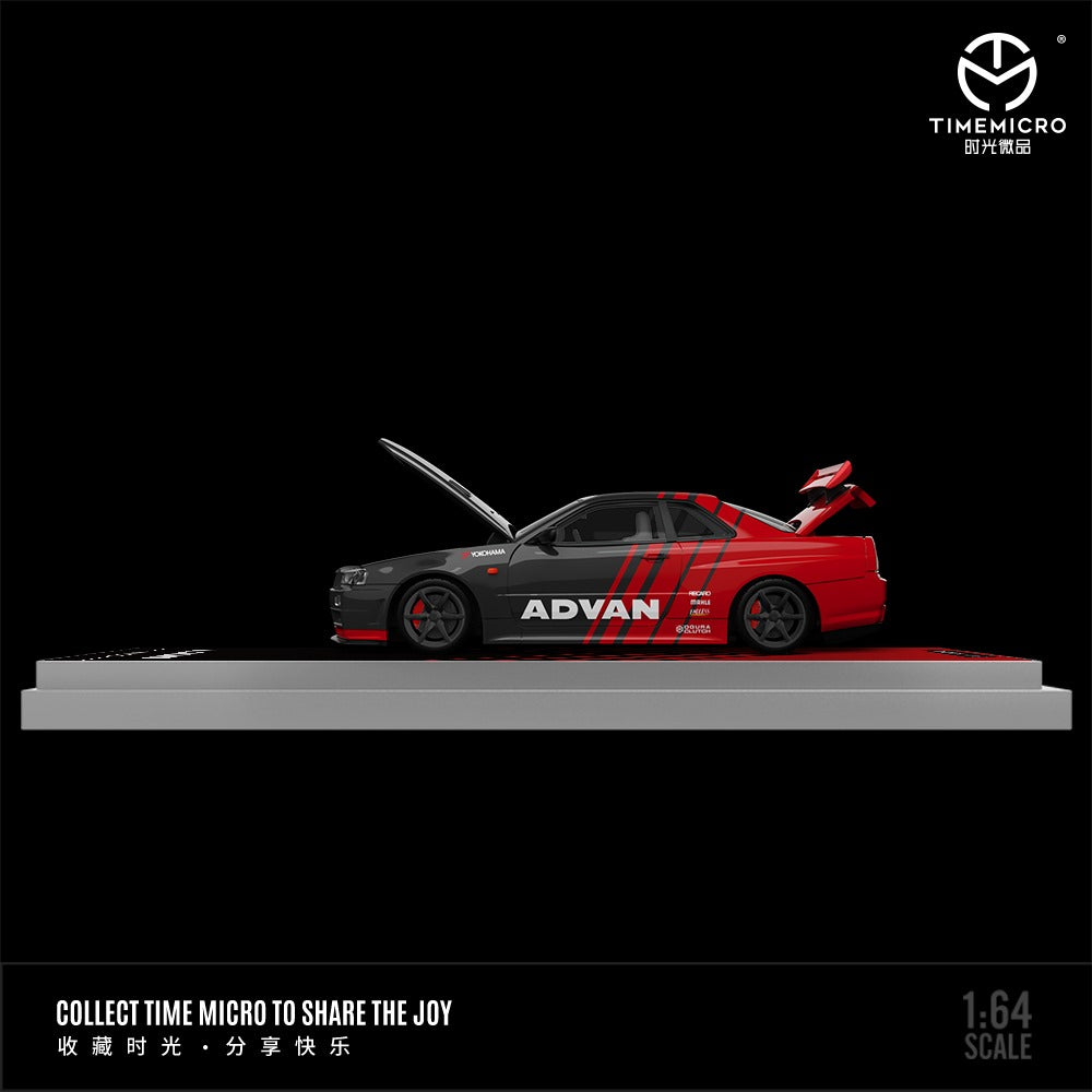 TimeMicro Honda Civic modifiée (livrée Monster)