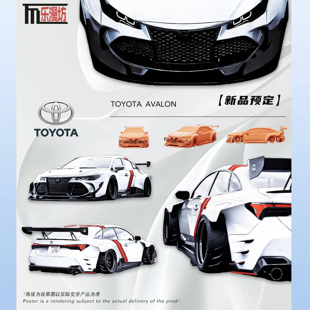 (PREORDER) LMF Toyota Avalon Asian Dragon Modified (White)