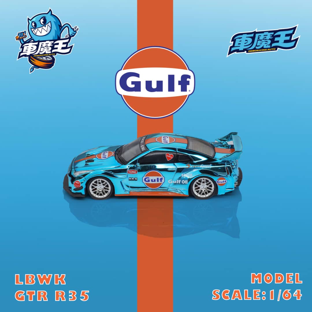 (PREORDER) Demon King Auto LBWK Nissan GTR35 - New Mold (Chrome Gulf)