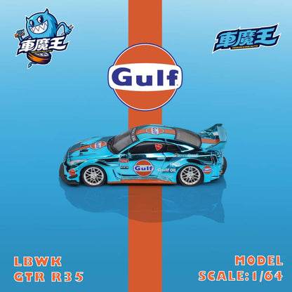 (PREORDER) Demon King Auto LBWK Nissan GTR35 - New Mold (Chrome Gulf)