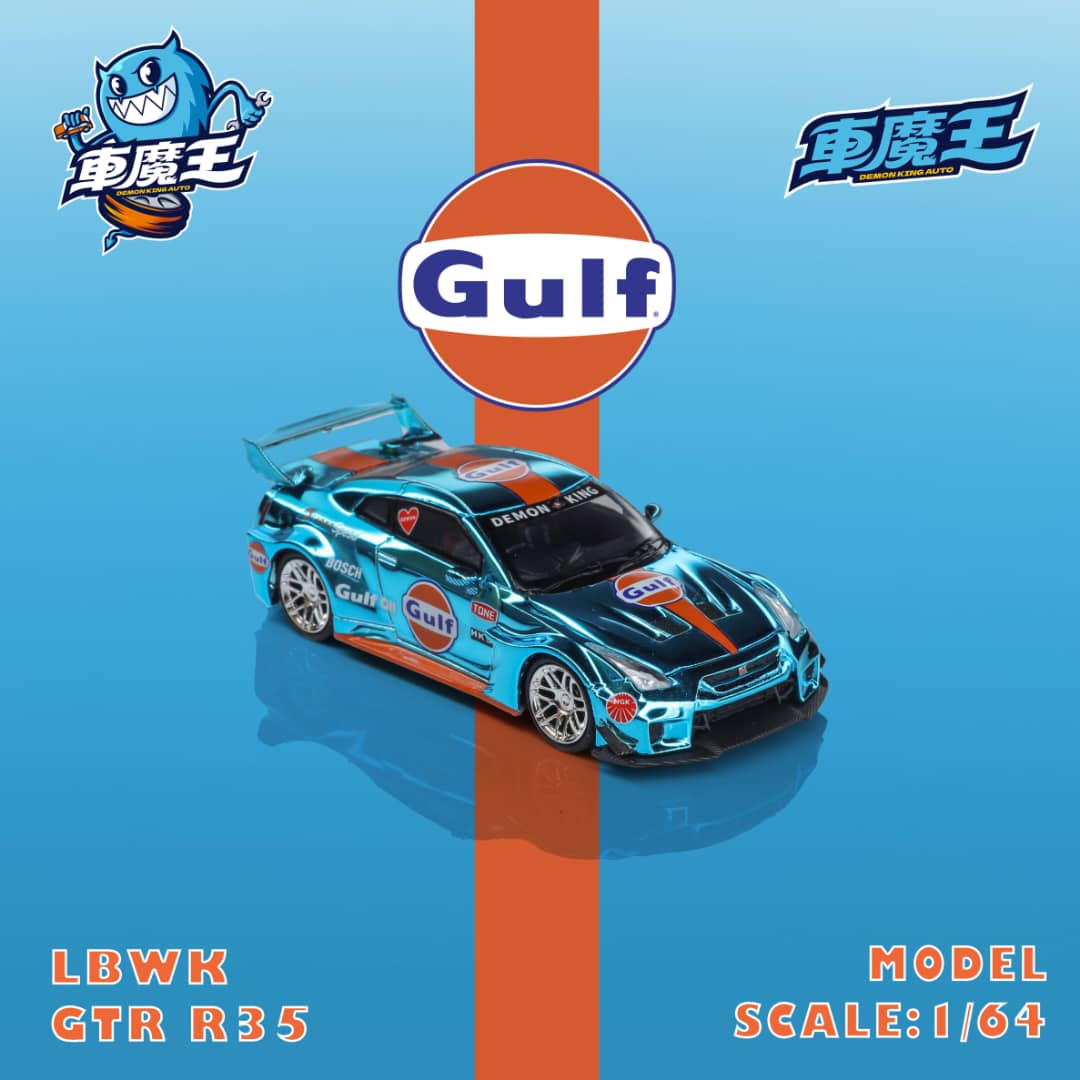 (PREORDER) Demon King Auto LBWK Nissan GTR35 - New Mold (Chrome Gulf)