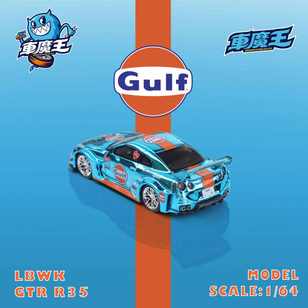 (PREORDER) Demon King Auto LBWK Nissan GTR35 - New Mold (Chrome Gulf)