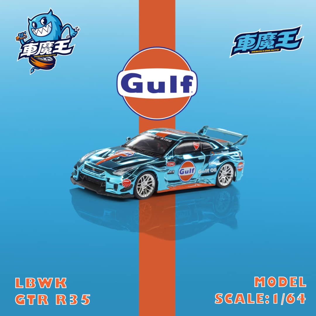 (PREORDER) Demon King Auto LBWK Nissan GTR35 - New Mold (Chrome Gulf)