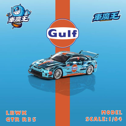 (PREORDER) Demon King Auto LBWK Nissan GTR35 - New Mold (Chrome Gulf)
