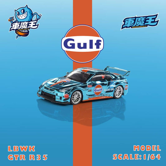 (PREORDER) Demon King Auto LBWK Nissan GTR35 - New Mold (Chrome Gulf)