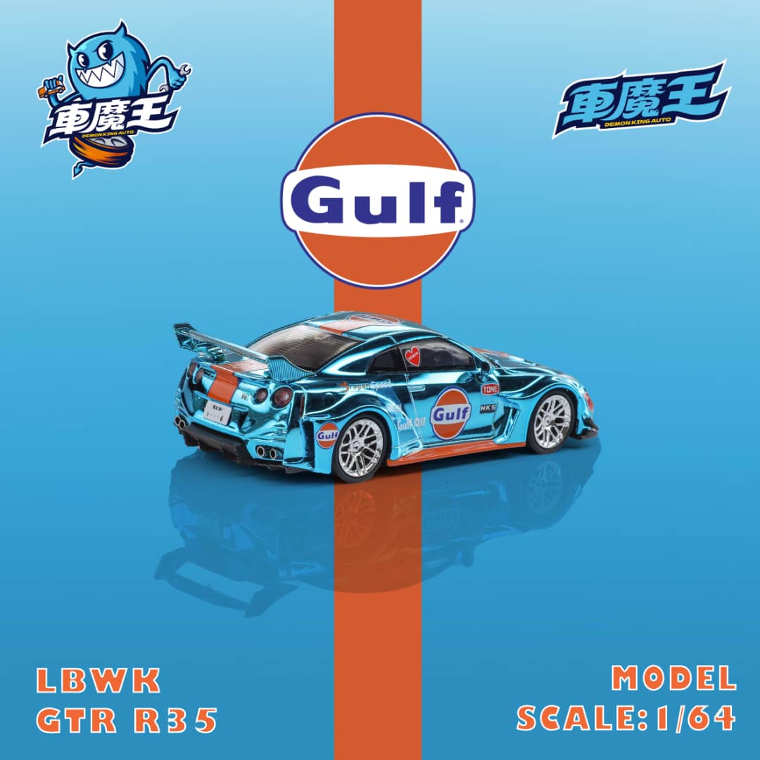 (PREORDER) Demon King Auto LBWK Nissan GTR35 - New Mold (Chrome Gulf)
