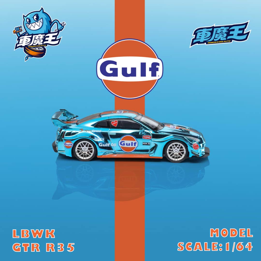(PREORDER) Demon King Auto LBWK Nissan GTR35 - New Mold (Chrome Gulf)