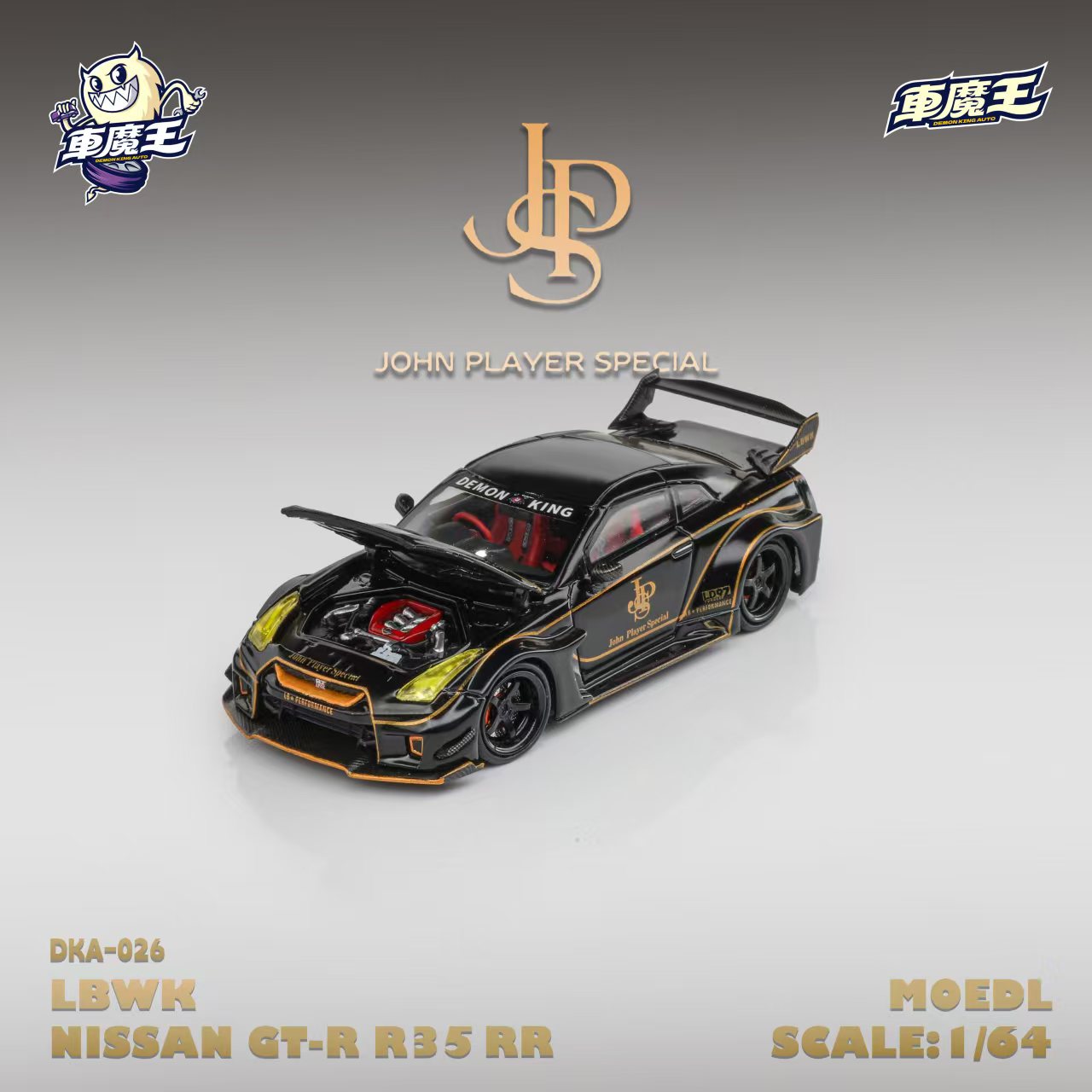 (PREORDER) Demon King Auto - Nissan GTR35 RR (Black Gold JPS Livery)