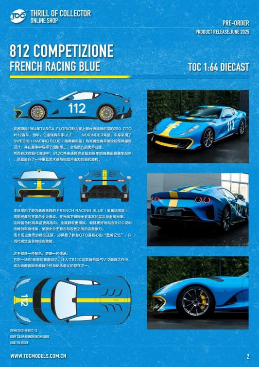 Thrill of Collector (TOC) Ferrari 812 Competizione (French Racing Blue)